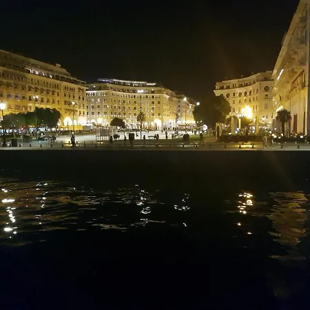 Appartement Antigonidon Square Luxury Thessalonique