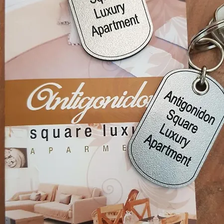 Antigonidon Square Luxury Thessalonique